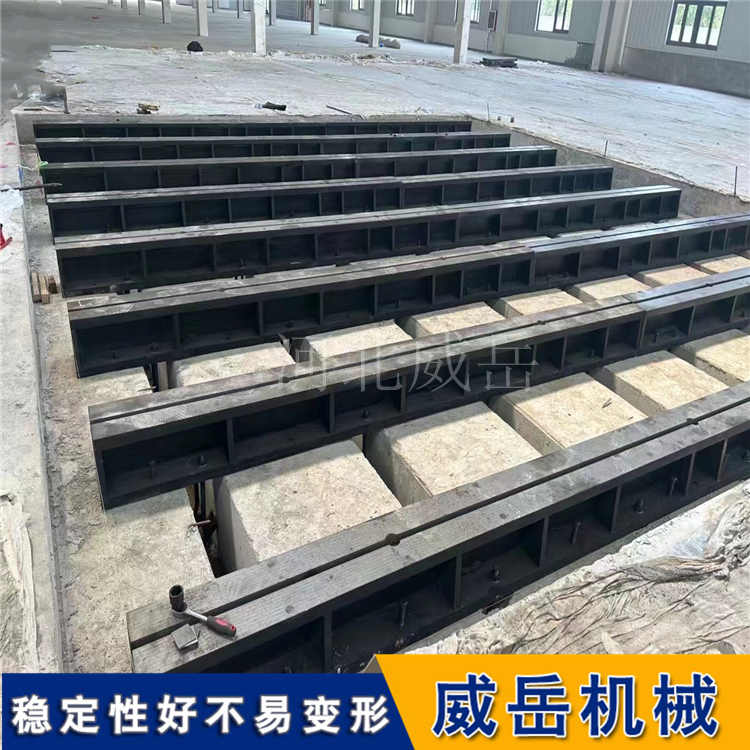 铸铁地轨2米1米 铸铁地梁承载能力好 耐磨河北厂家