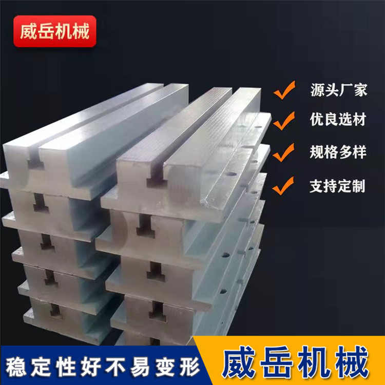 铸铁地梁使用寿命长 表面防锈 铸铁地轨承载力