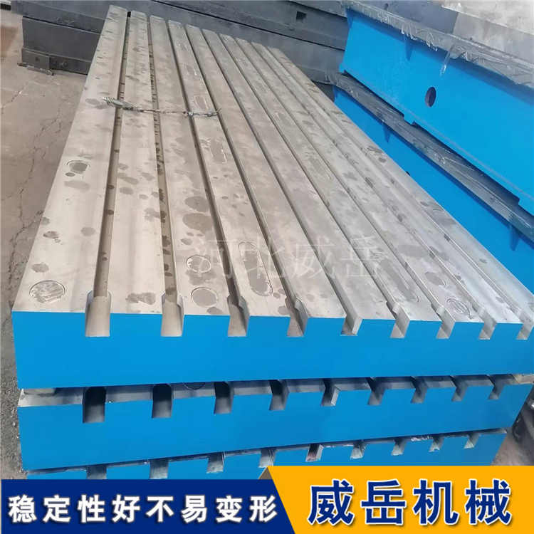 铸铁检验平台耐磨使用寿命长焊接平台尺寸4米乘3米