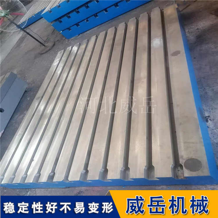 试验铁地板基础底座铸铁平台承载能力强2米乘4米