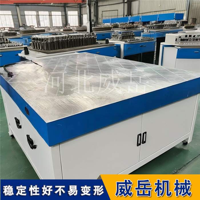 铸铁平台2次高温退火检测平台稳定不变形T型槽铸铁平台