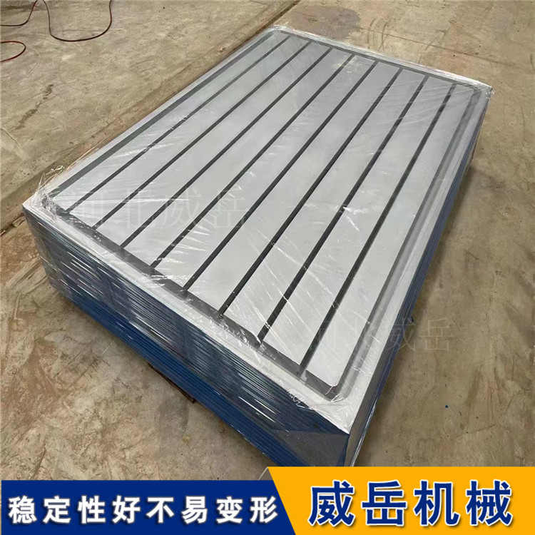 铸铁装配平台焊接装配4米乘3米 铸铁装配平台1级精度