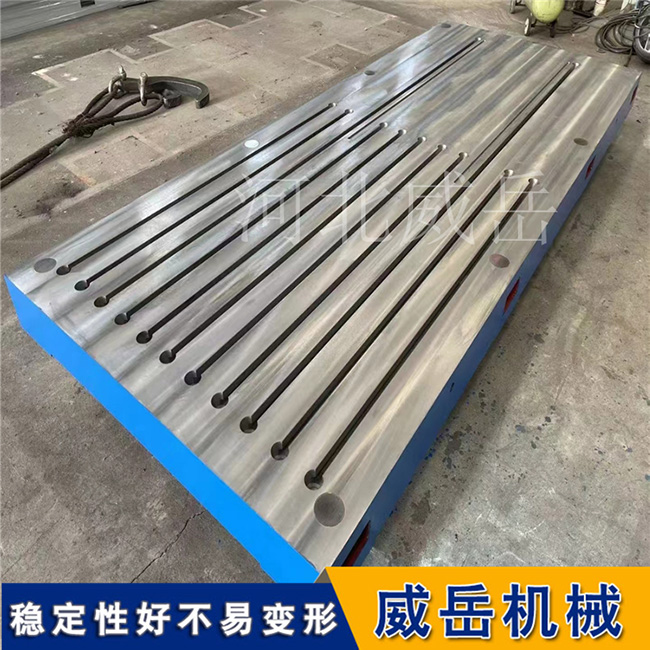 铸铁工作台1级精度 试验平台 划线平台划线焊接