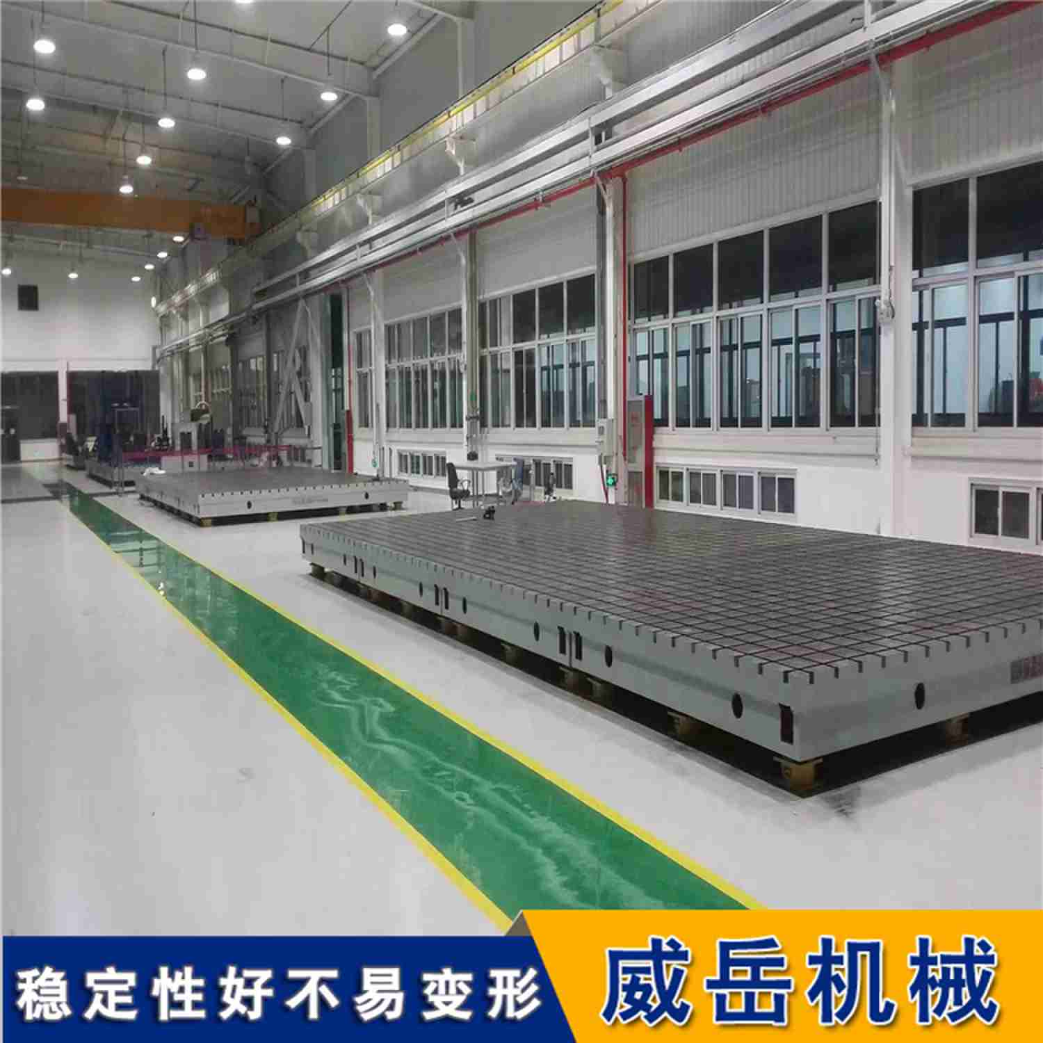 横竖槽铸铁平台 开槽 2级精度铆焊平台 现货发货快