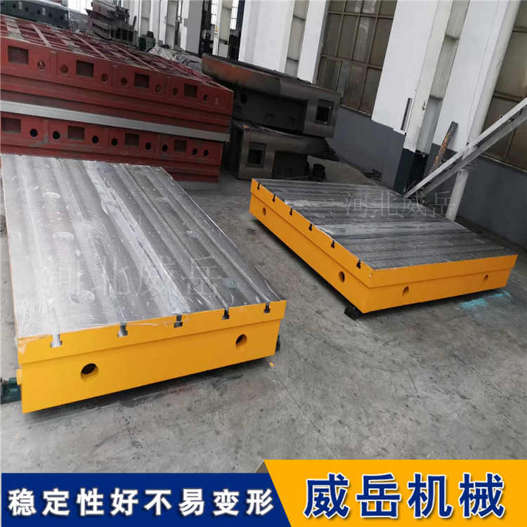 铸铁平台厂家直销 铸铁试验平台1级精度 承载能力强焊接平台