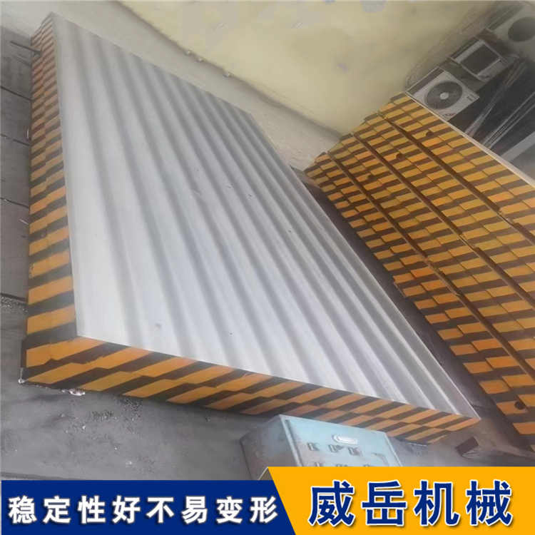 铸铁平台异性定制灰铁300 质量好精度可选择 试验平台1级精度