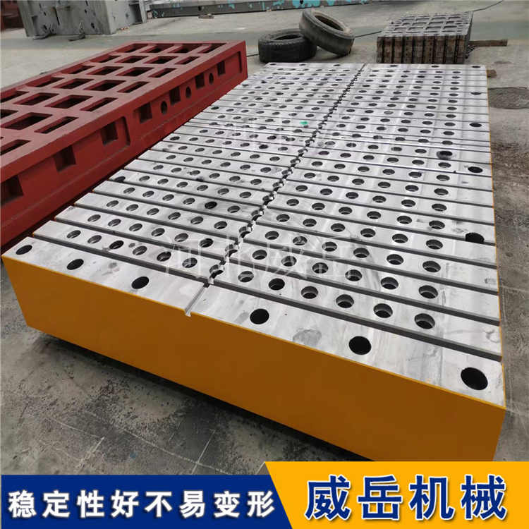 上海大厂焊接平台铸铁平台超宽现货甩