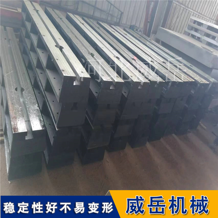 地平铁经济适用铸铁地轨承载能力强铸铁地梁