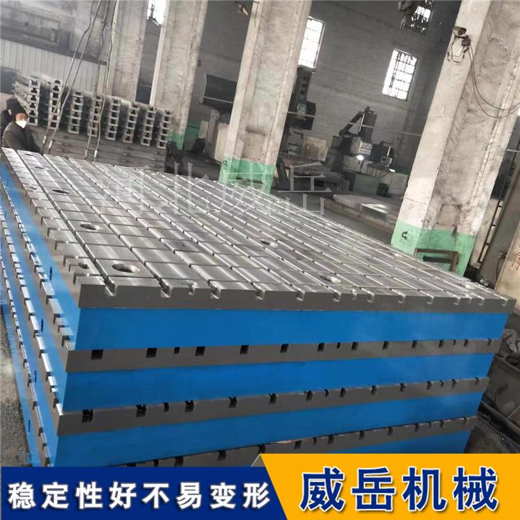 划线平台表面平整度高  横竖槽铸铁平台加强筋足  电机试验平台2级精度