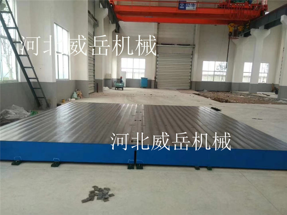 河北威岳机械有限公司