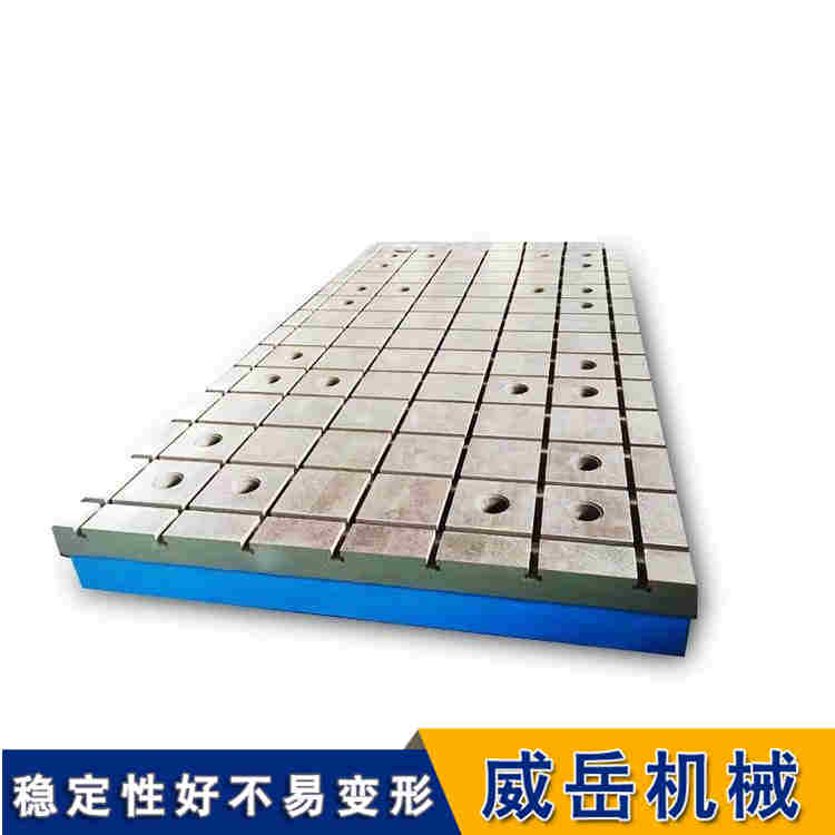 t型槽平台新品上市  泊头多年老厂零售灰铁铸铁平台