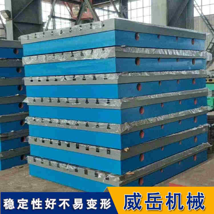 标准件批发t型槽平台槽间距100  铸铁平台面30厚交货期短