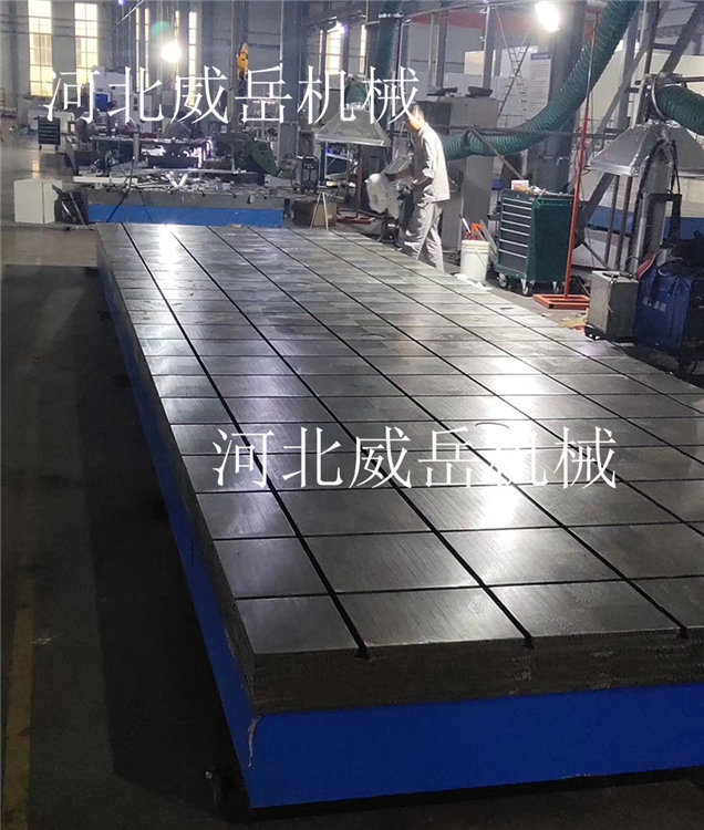 T型槽铸铁平台划线刮研使用便捷精度高