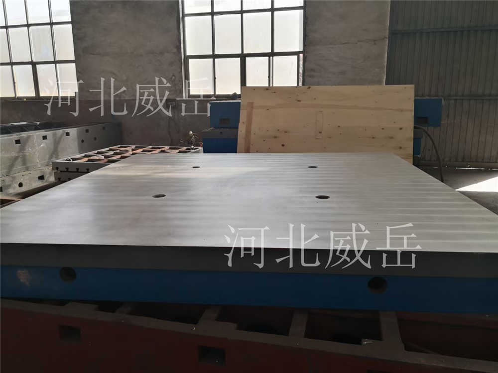 吨位价出T型槽测试平台不易变形铸铁平台尾单甩