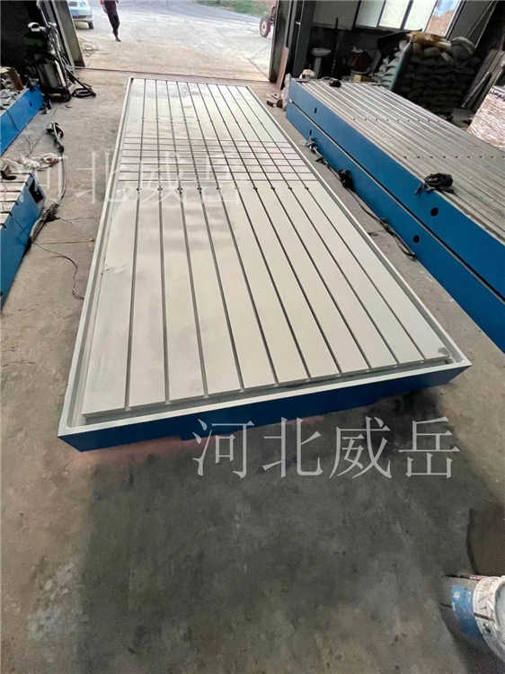 双向拼接款T型槽测试平台平面度高铸铁平台螺栓固定