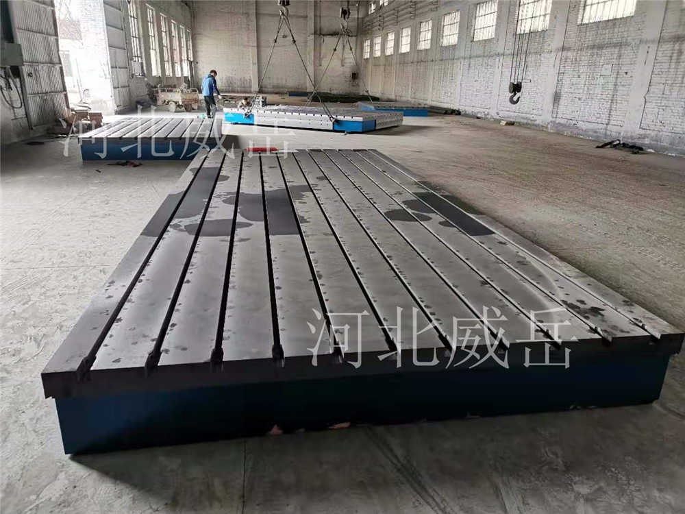 泊头量具T型槽测试平台大吨位成品件 标准铸铁平台外沿厚100