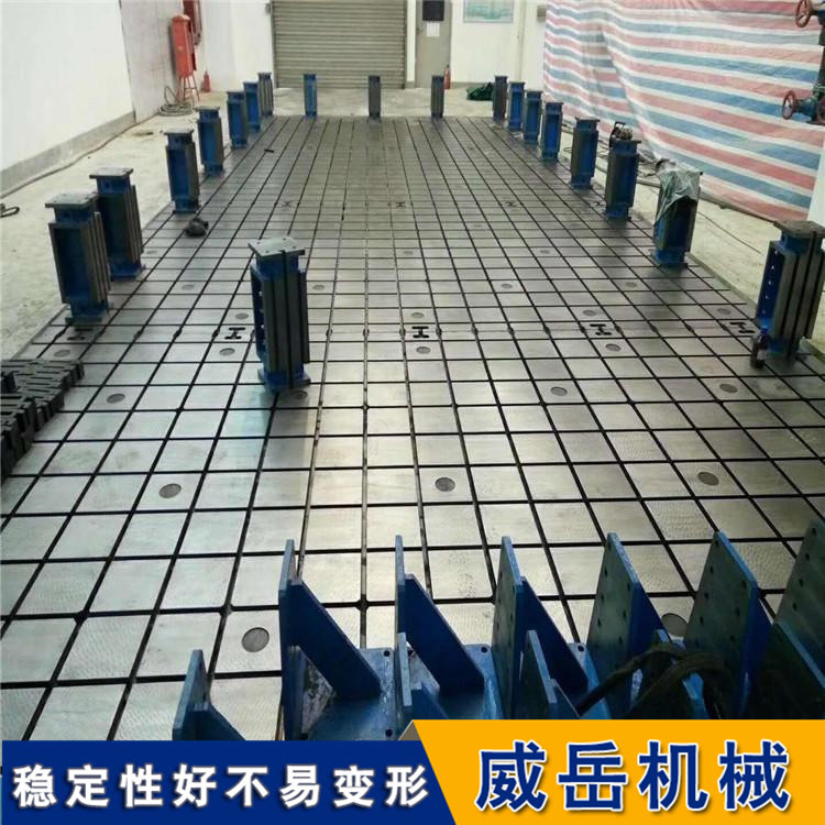 带连接槽T型槽测试平台包二次灌浆 定制铸铁平台3米超宽
