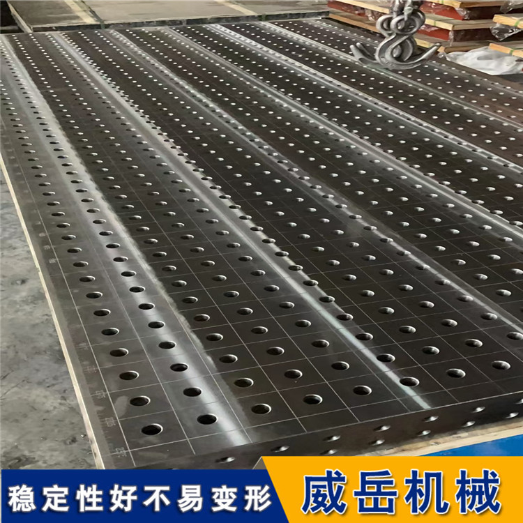 泊头铸铁试验平台1级精度高耐磨  国标多孔焊接平台询价优惠