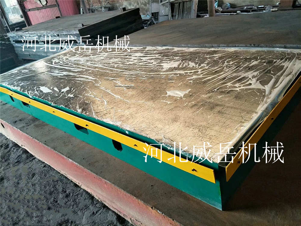 高承重落地镗平台质优 铸铁焊接平台不粘焊渣易操作九折起