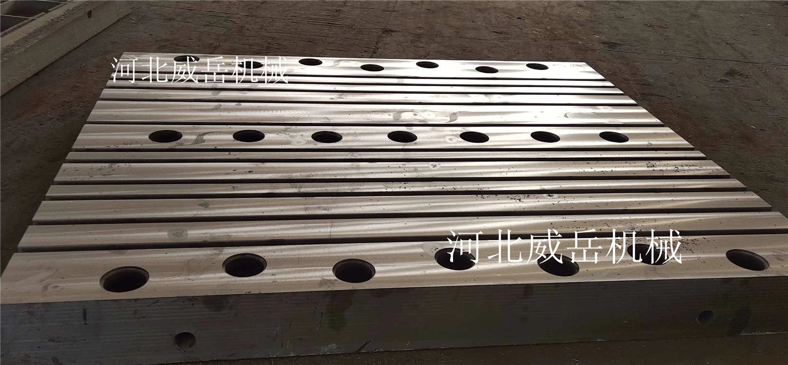 人工刮研落地镗平台精度等级保障 试验平台四条横槽价格优