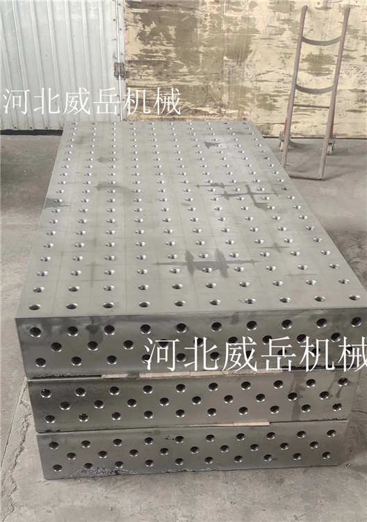 三十年老厂落地镗平台常年接单规格可选T型槽地轨价格优