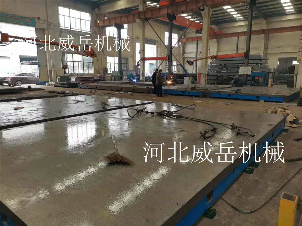 武汉落地镗平台厂家T型槽加厚 试验平台半成品附图纸