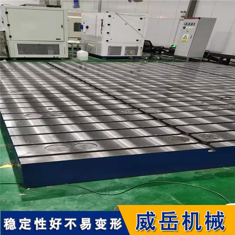 铸铁平台：如何助力机械行业长足发展