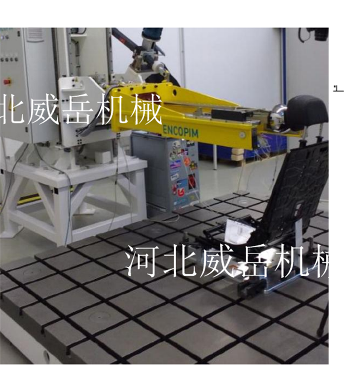 半成品铸铁平台加厚加宽 机床工作台横纵方向可开槽