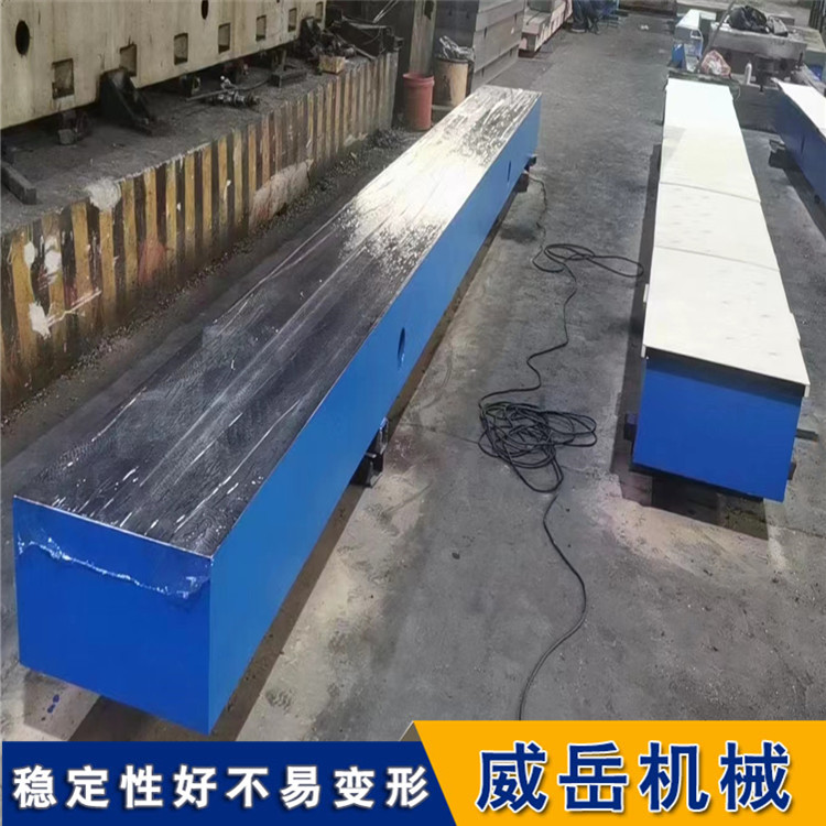 可拼接式铸铁焊接平台稳定性好T型槽试验平台人工刮研