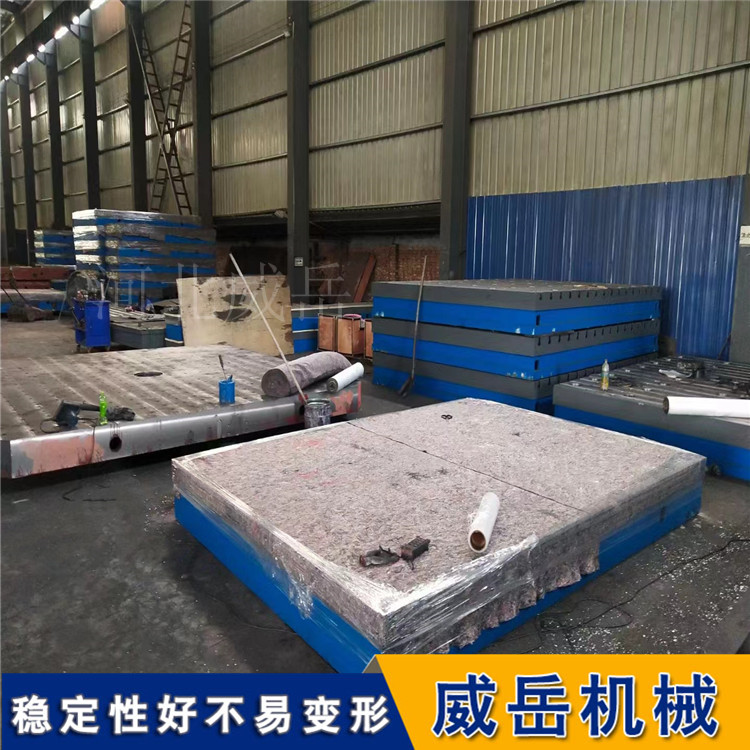 泊头铸铁平台价格毛坯件现加工T型槽试验平台优惠力度大