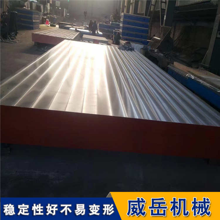 汽车座椅试验台底座：品质保证，数据准确