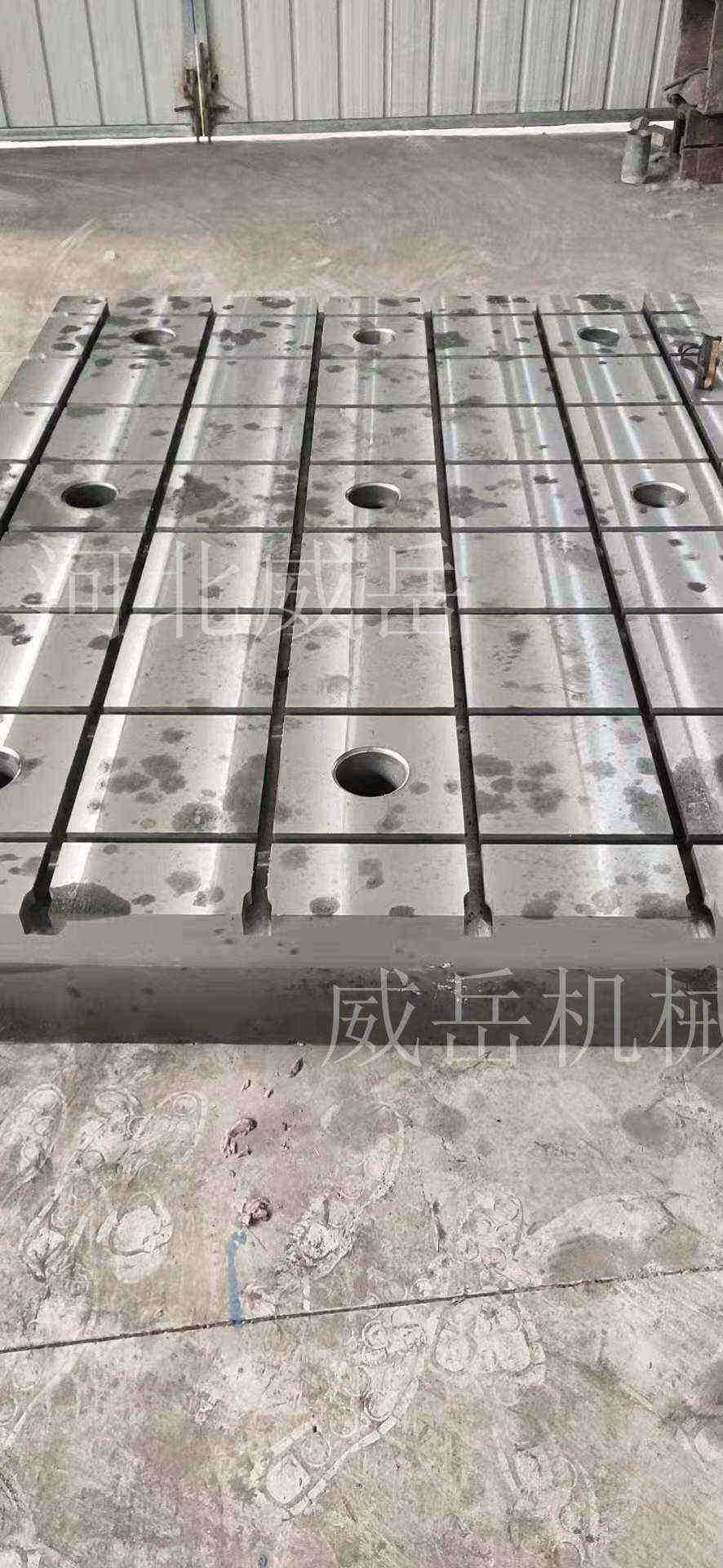 人工研磨款铸铁平台价格稳 热处理T型槽试验平台工厂直达