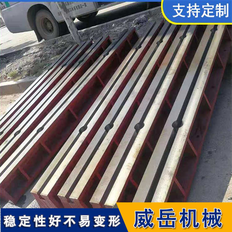 铸铁地轨：工业界的稳固基石