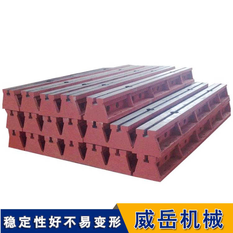 泊头厂家铸铁平台高度可调  标准T型槽地轨强度好