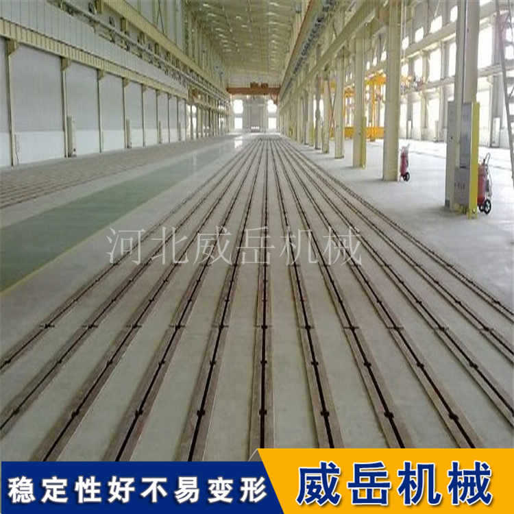 泊头铸铁平台灰铁材质 T型槽地轨精加工维持原定价