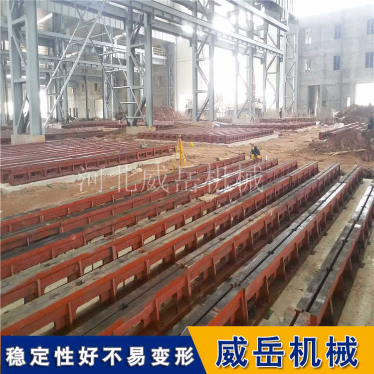 T型槽铁地板地轨试验检验用途广