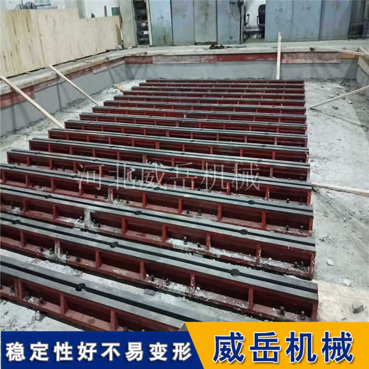 5米超宽铸铁平台专业铸造厂家T型槽地轨直达