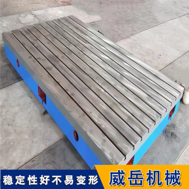 铸铁试验平台如何屹立铸造行业，成就