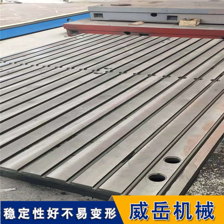 选对试验台铁地板底座，提升实验精度与效率