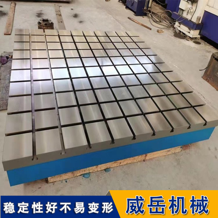 落地镗床工作台横向移动方法详解