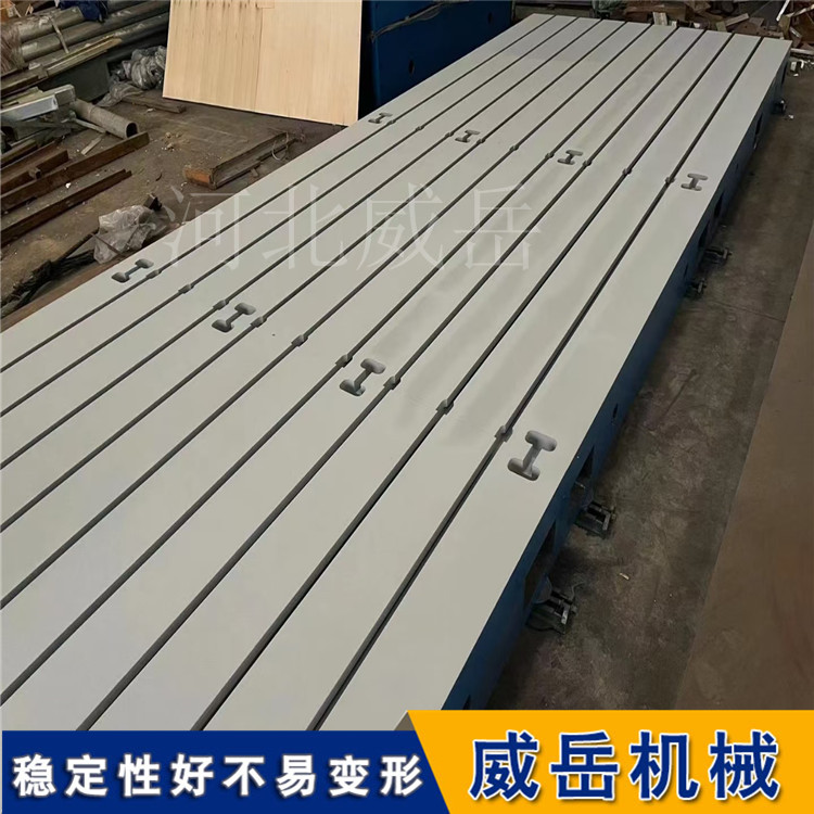 铸铁装配平板安装指南：简单又稳固的方法