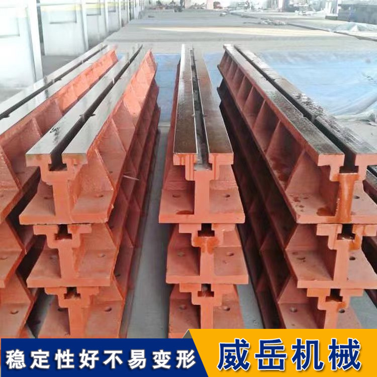 T型槽铁地板地轨：高精度试验和检测工作