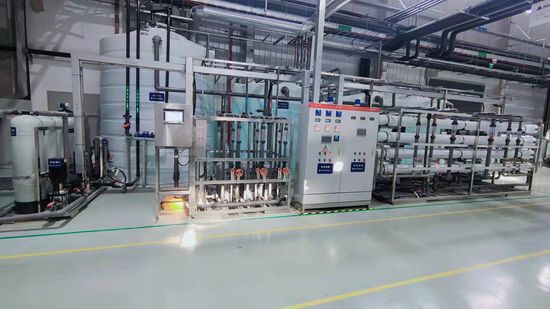 光学镜片超纯水/光学镜片清洗超纯水/超纯水设备