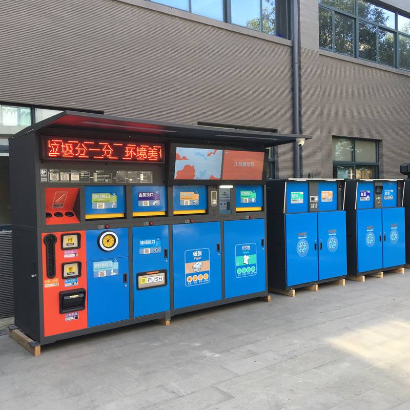 垃圾分类箱 厂家直销 工期短 经久耐用