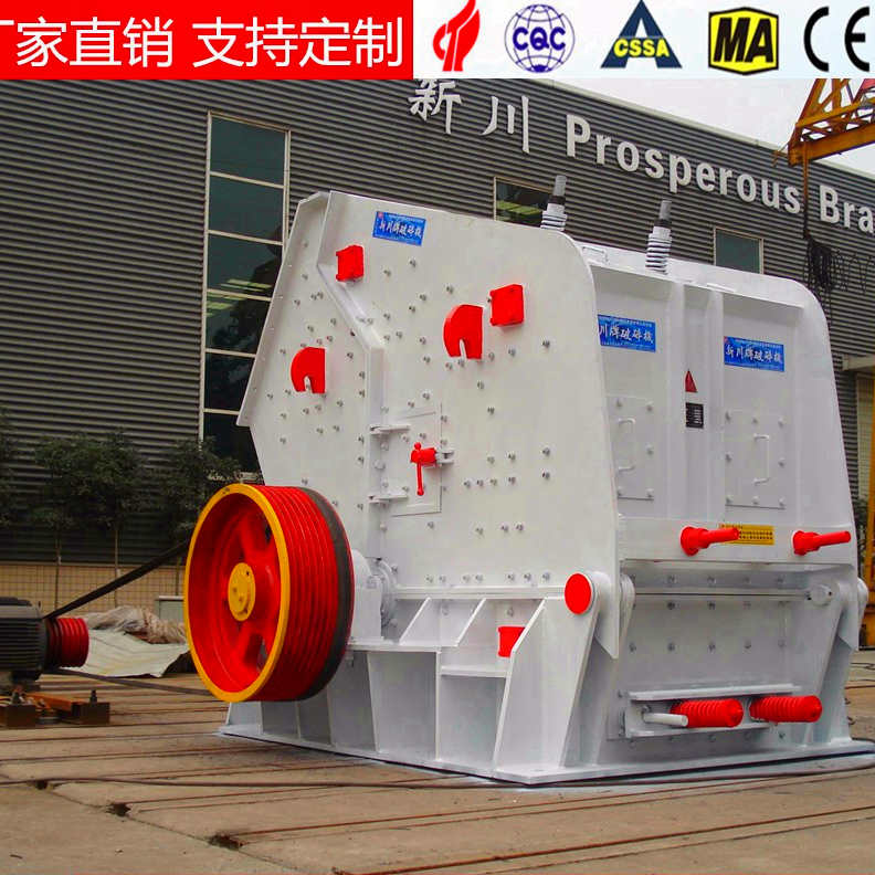 新川砂石生产线技术参数转速