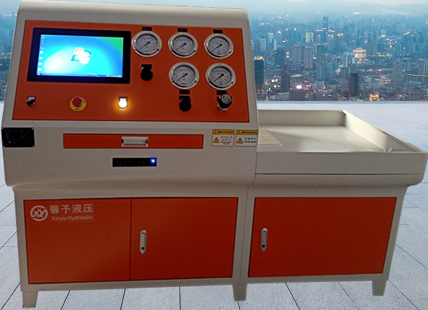 上海馨予单向阀气密性密封测试试验台