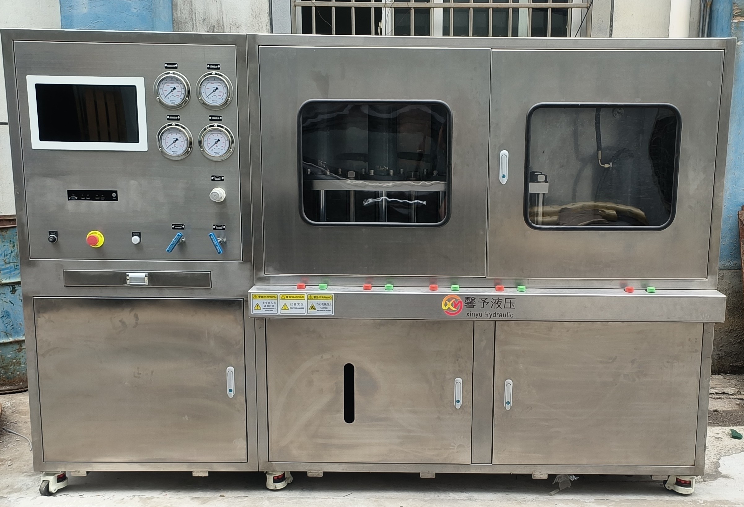 阀门水压/气密性试验机厂家直销