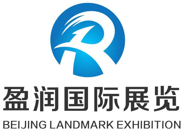 北京盈润国际展览有限公司