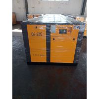 吴桥压缩机有限责任公司QF-22G4立方固定式螺杆空压机