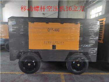 吴桥压缩机有限责任公司移动式90千瓦16立方注浆护坡用